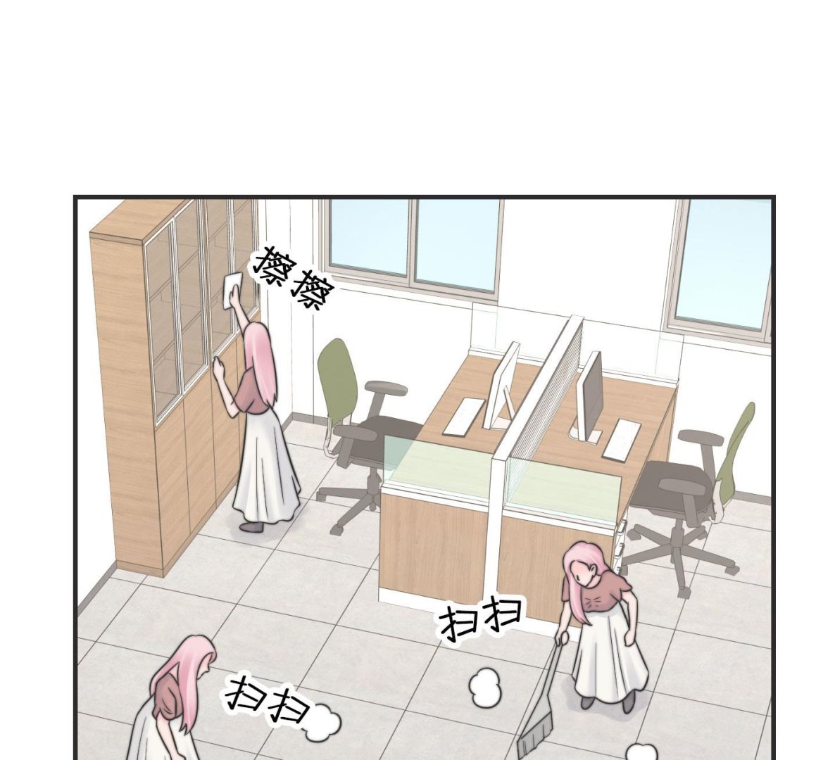 第二季第29话(1/2)-第66话