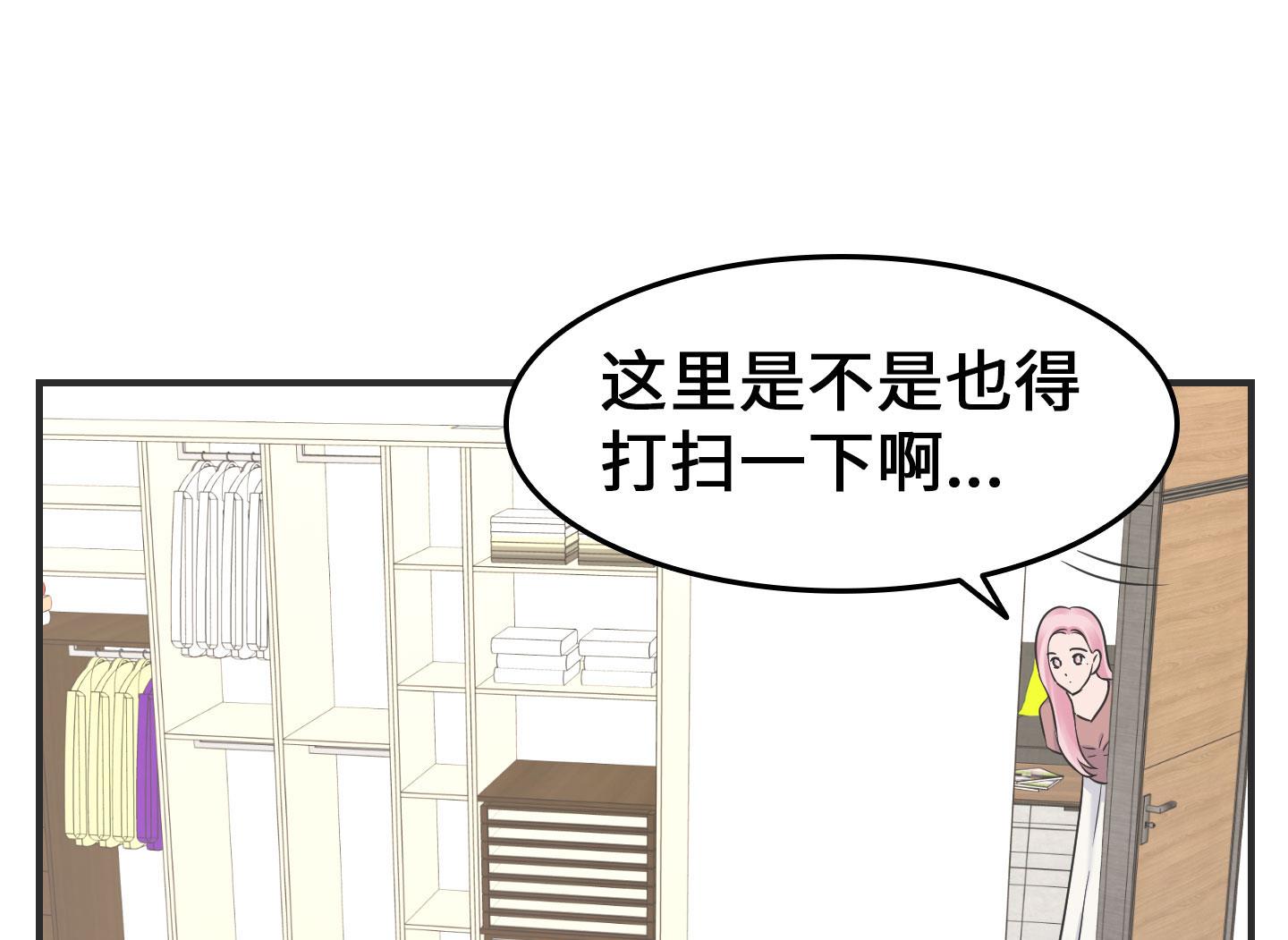 第二季第29话(1/2)-第66话