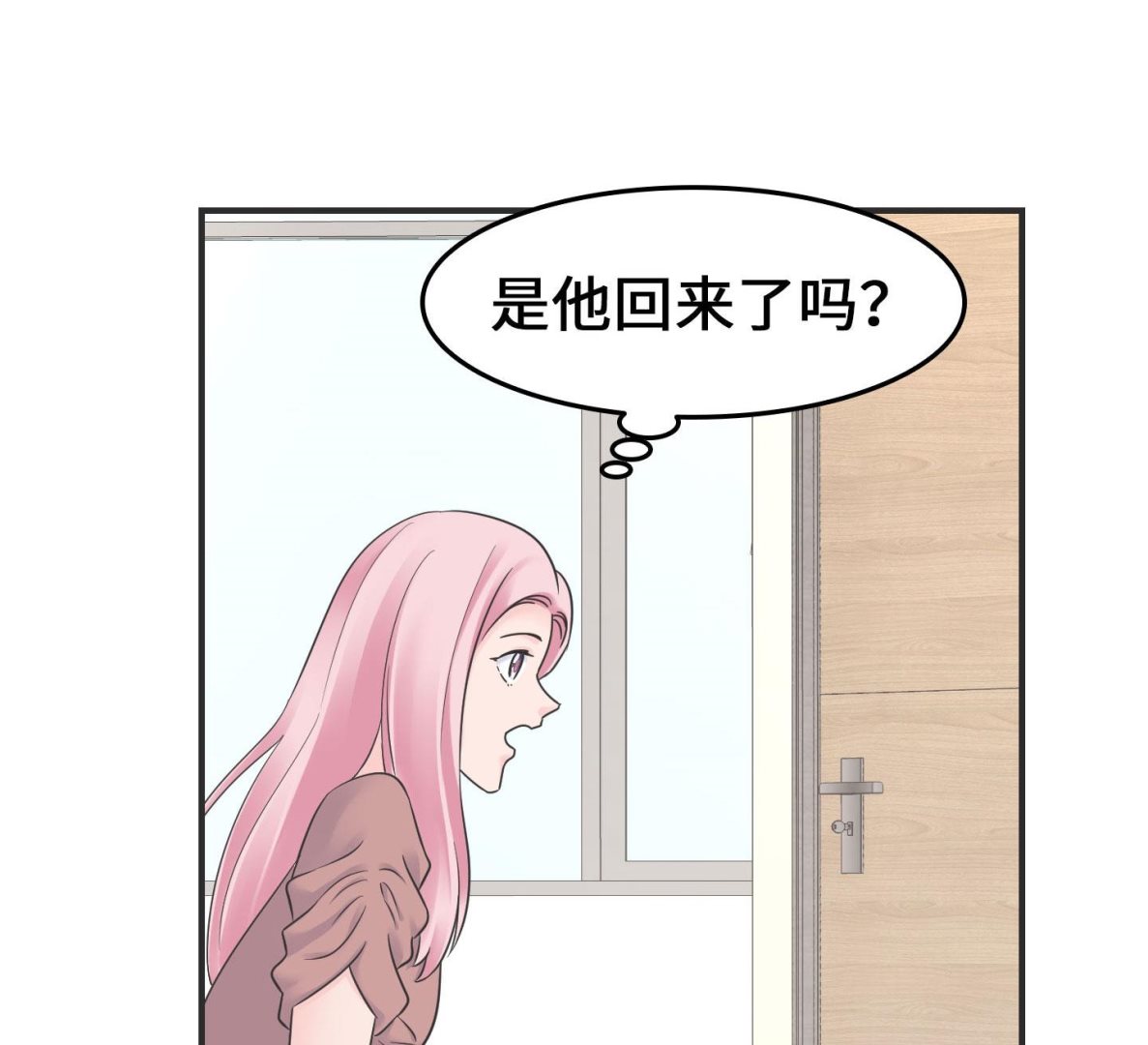 第二季第29话(1/2)-第66话