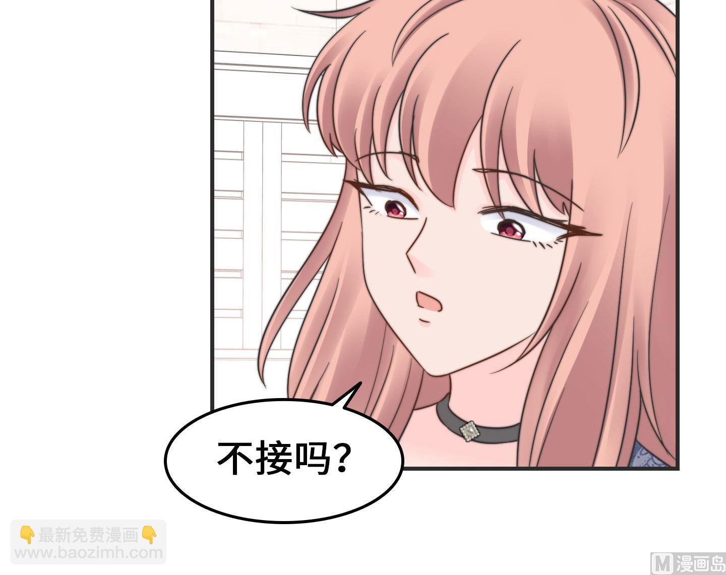 第二季第31话(1/2)-第68话