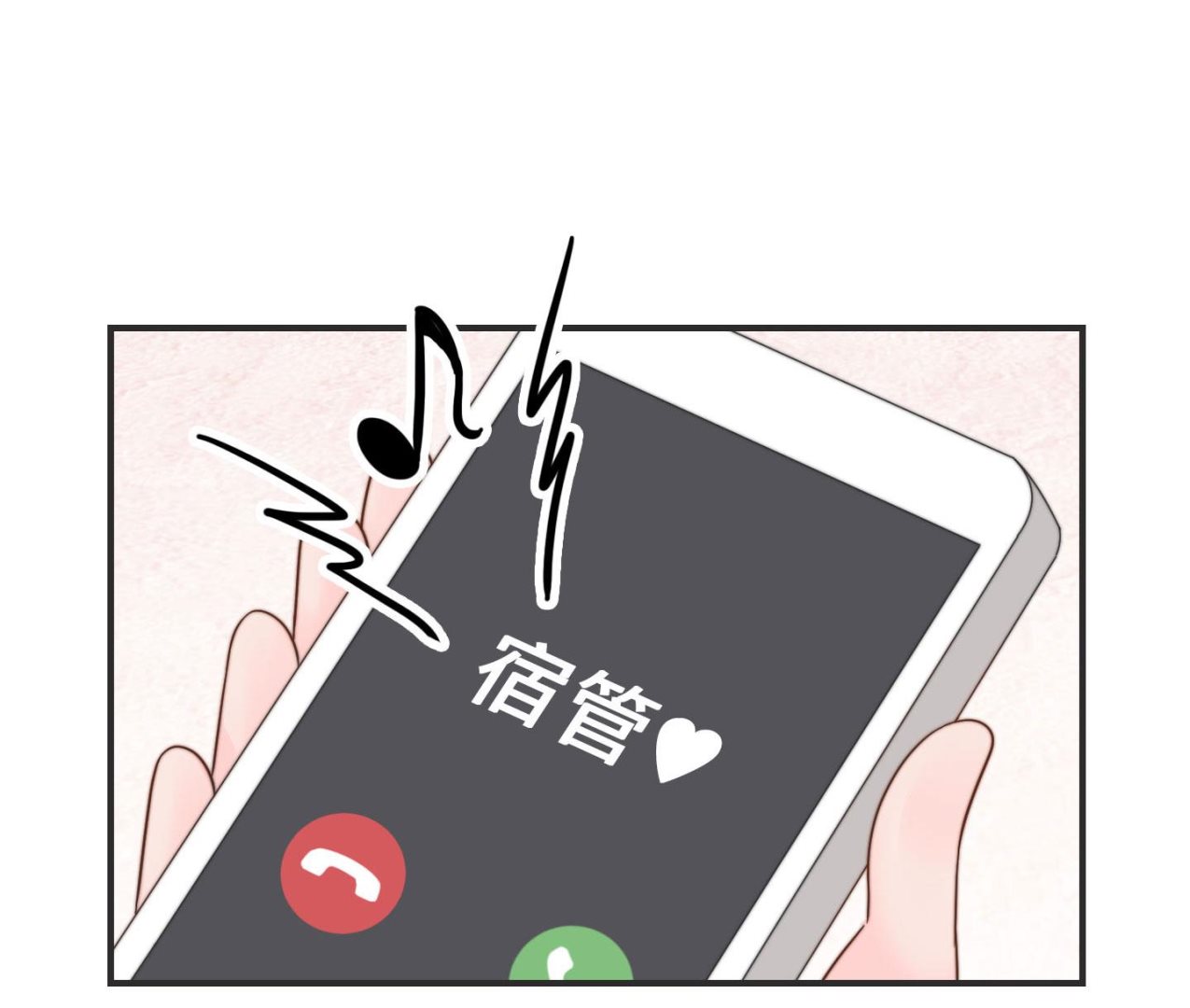 第二季第31话(1/2)-第68话