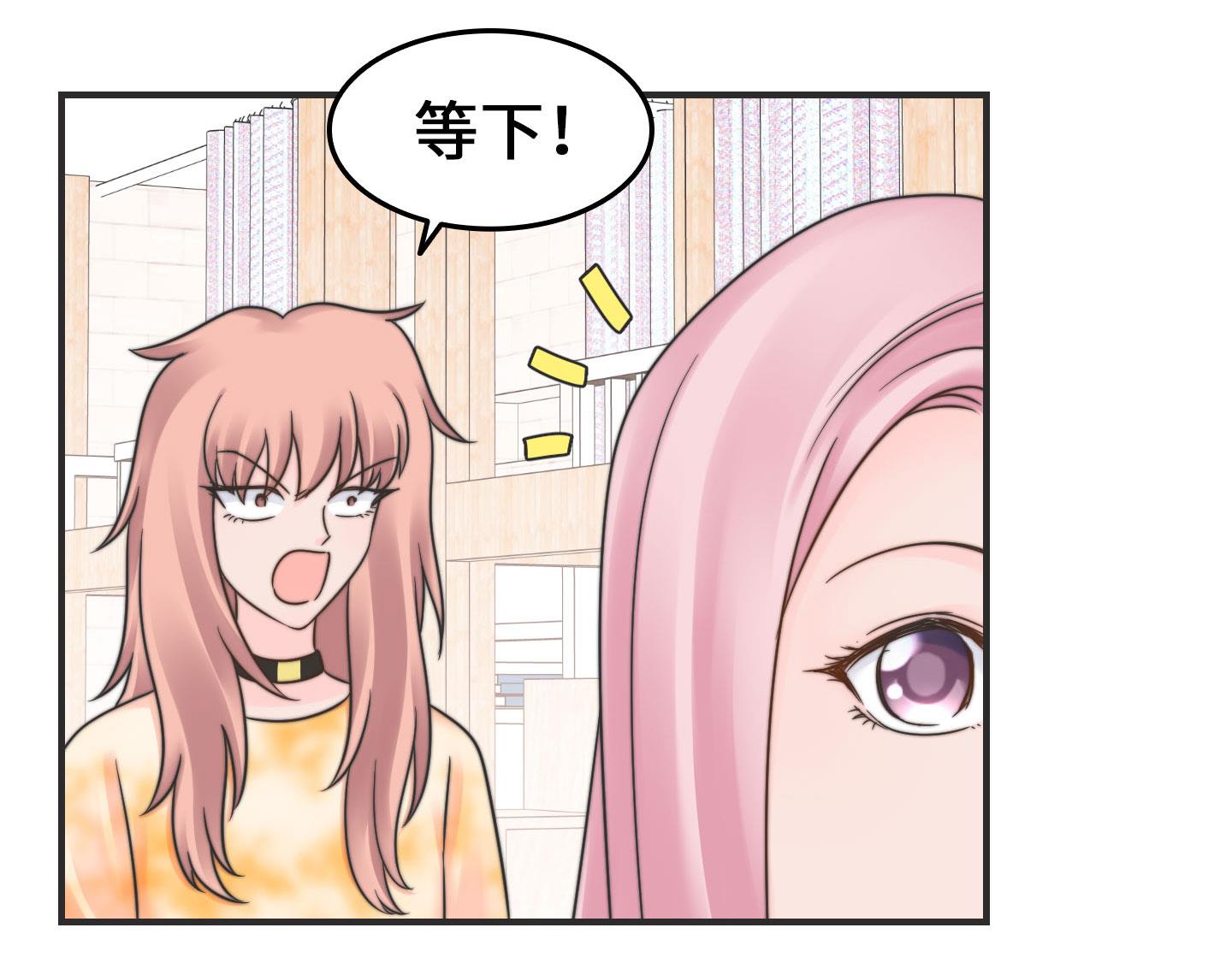 第二季第31话(1/2)-第68话