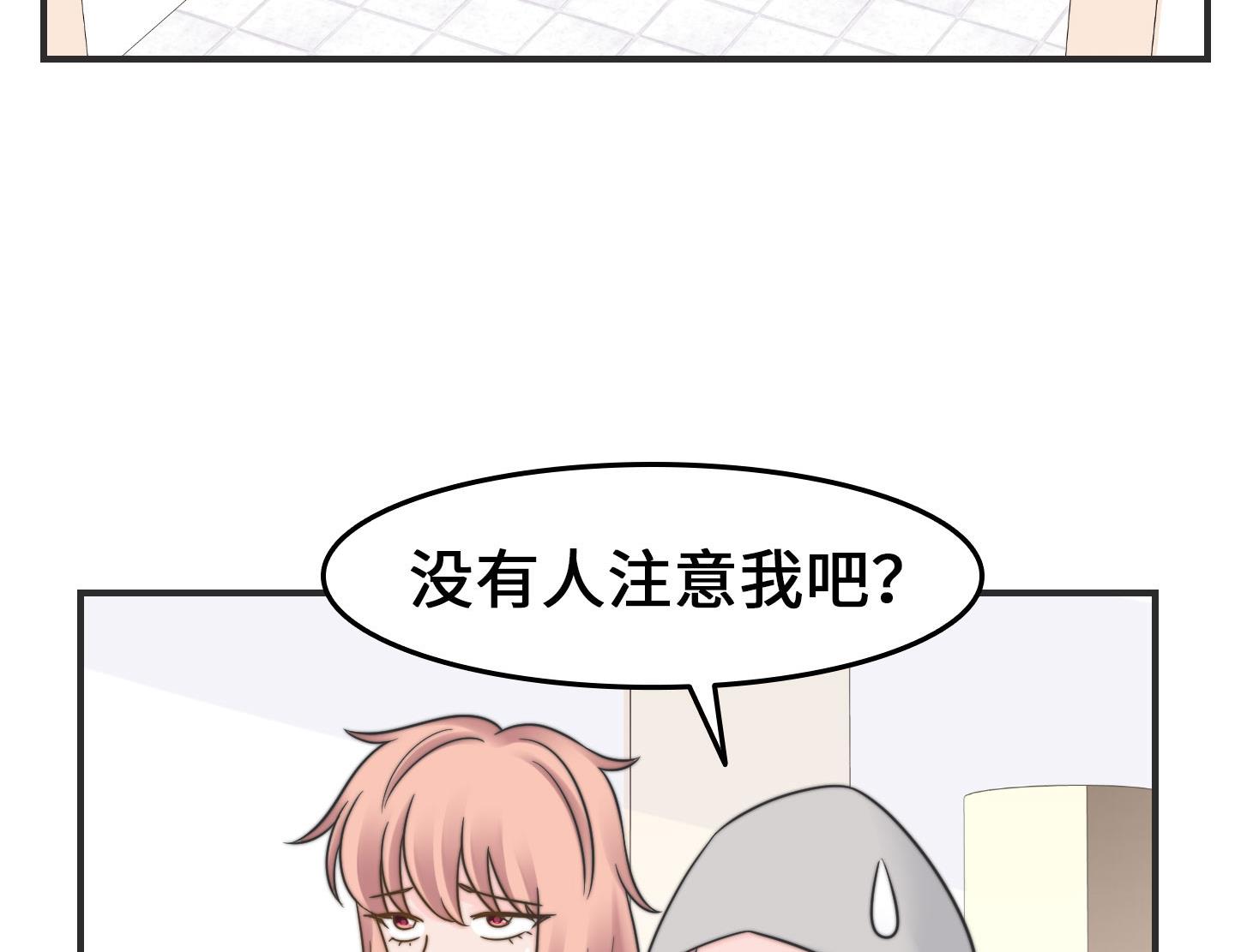 第二季第31话(1/2)-第68话