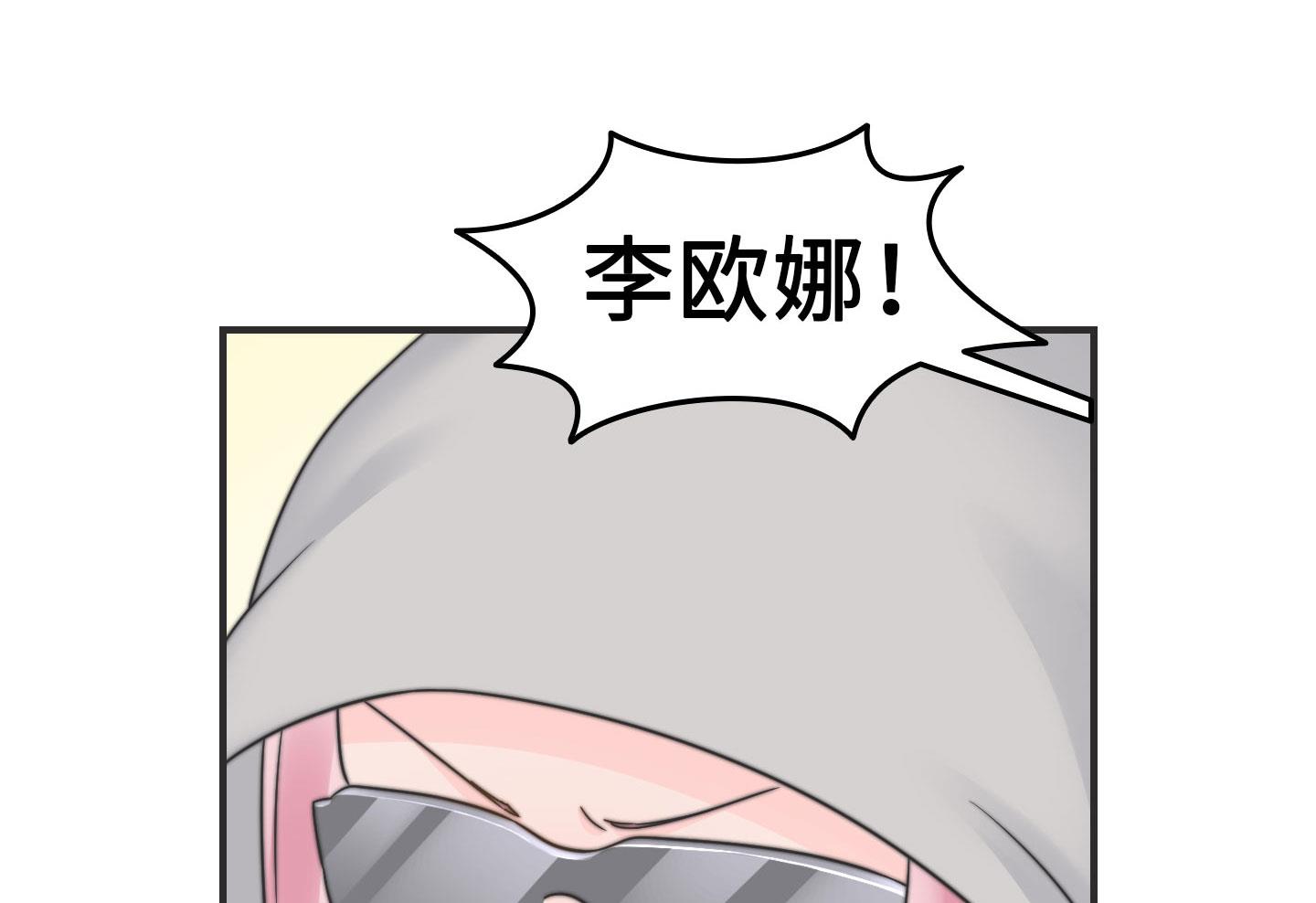 第二季第31话(1/2)-第68话