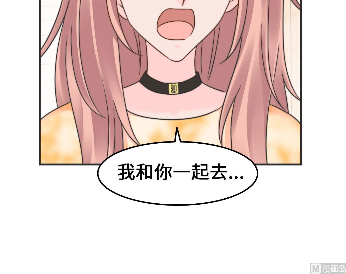 第二季第31话(1/2)-第68话