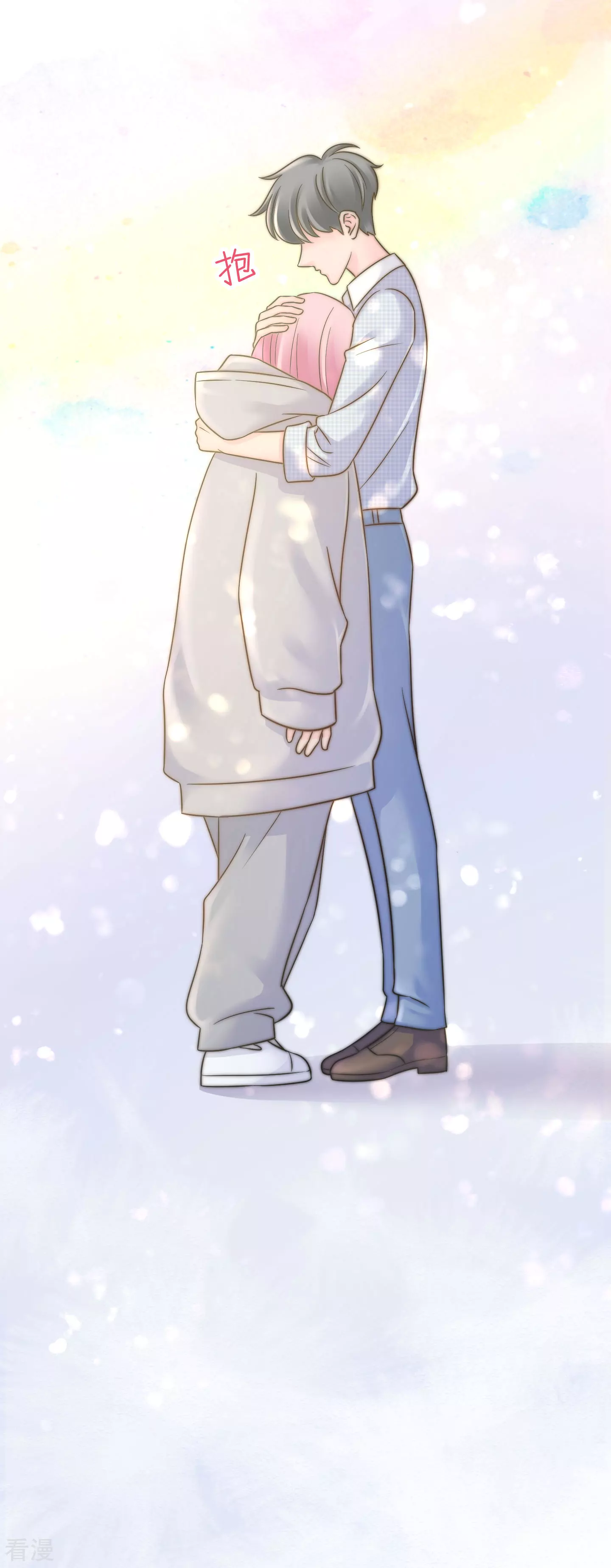 第2季最终话 那女孩对我说-第62话