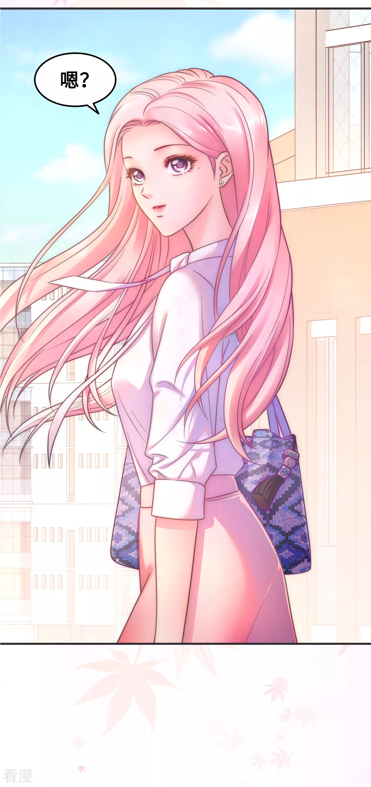 第2季最终话 那女孩对我说-第62话