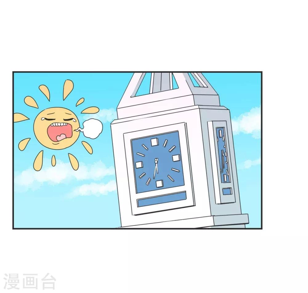 第10话 呼噜娃-第10话