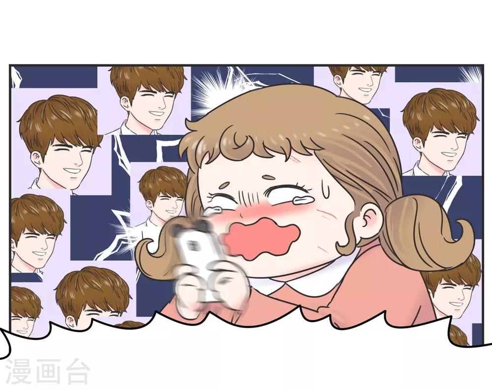 第10话 呼噜娃-第10话