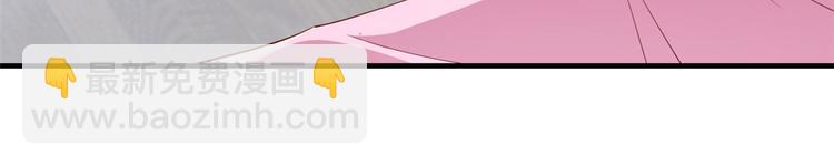 當大佬從花錢開始 - 01 全民偶像——墜落與新生(3/3) - 6