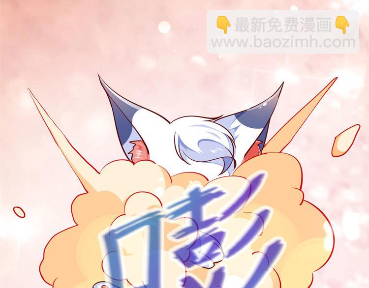 當大佬從花錢開始 - 01 全民偶像——墜落與新生(3/3) - 4