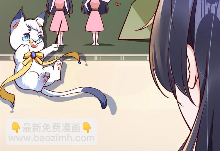 當大佬從花錢開始 - 01 全民偶像——墜落與新生(1/3) - 3