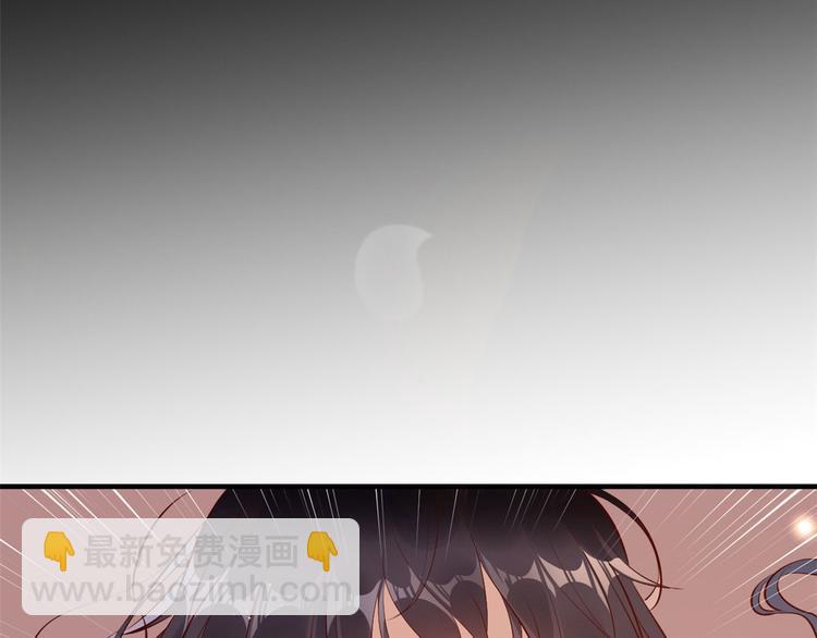 當大佬從花錢開始 - 01 全民偶像——墜落與新生(1/3) - 3