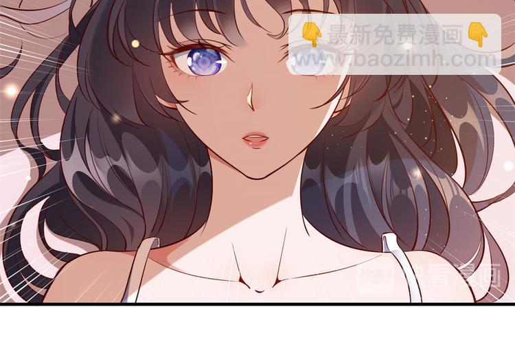 當大佬從花錢開始 - 01 全民偶像——墜落與新生(1/3) - 4