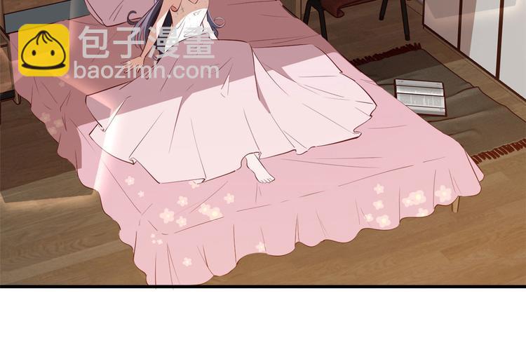 當大佬從花錢開始 - 01 全民偶像——墜落與新生(1/3) - 8