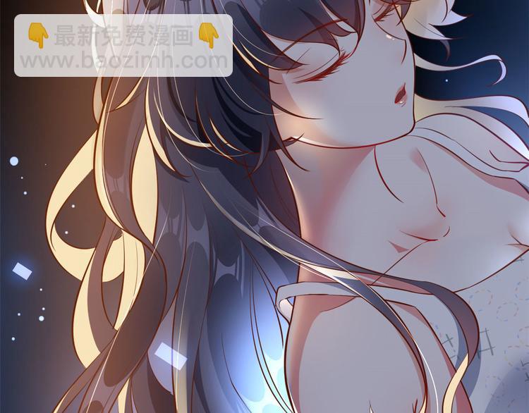 當大佬從花錢開始 - 01 全民偶像——墜落與新生(2/3) - 7