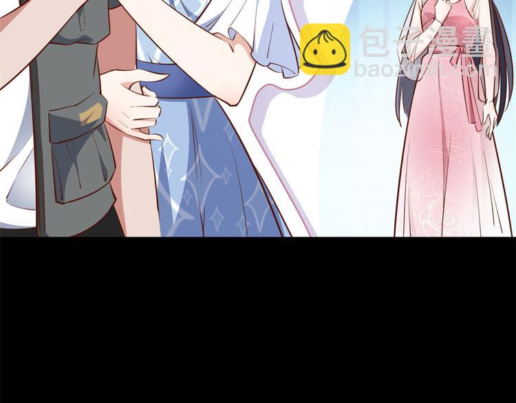 當大佬從花錢開始 - 01 全民偶像——墜落與新生(2/3) - 8