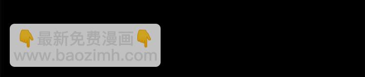 當大佬從花錢開始 - 01 全民偶像——墜落與新生(2/3) - 1