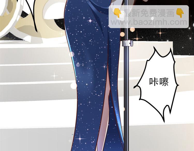 當大佬從花錢開始 - 01 全民偶像——墜落與新生(2/3) - 4