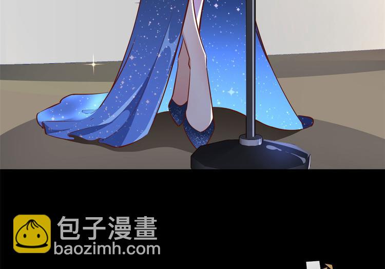 當大佬從花錢開始 - 01 全民偶像——墜落與新生(2/3) - 5