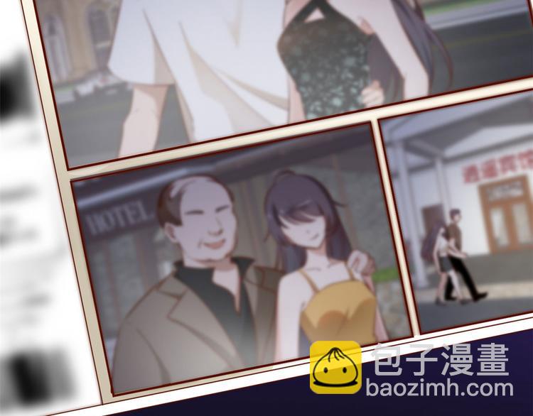 當大佬從花錢開始 - 01 全民偶像——墜落與新生(2/3) - 1