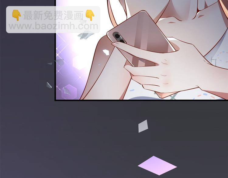 當大佬從花錢開始 - 01 全民偶像——墜落與新生(2/3) - 6