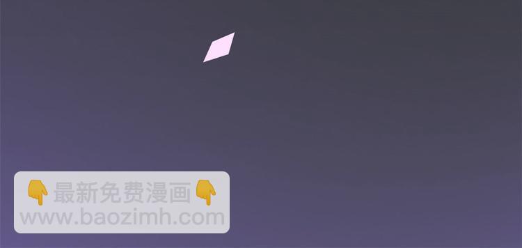 當大佬從花錢開始 - 01 全民偶像——墜落與新生(2/3) - 7