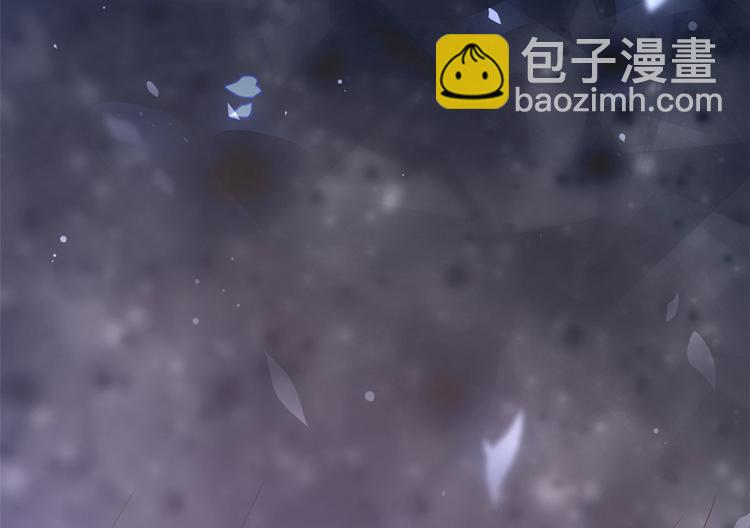 當大佬從花錢開始 - 01 全民偶像——墜落與新生(2/3) - 1