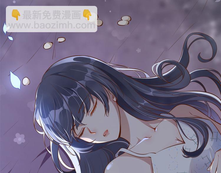 當大佬從花錢開始 - 01 全民偶像——墜落與新生(2/3) - 2