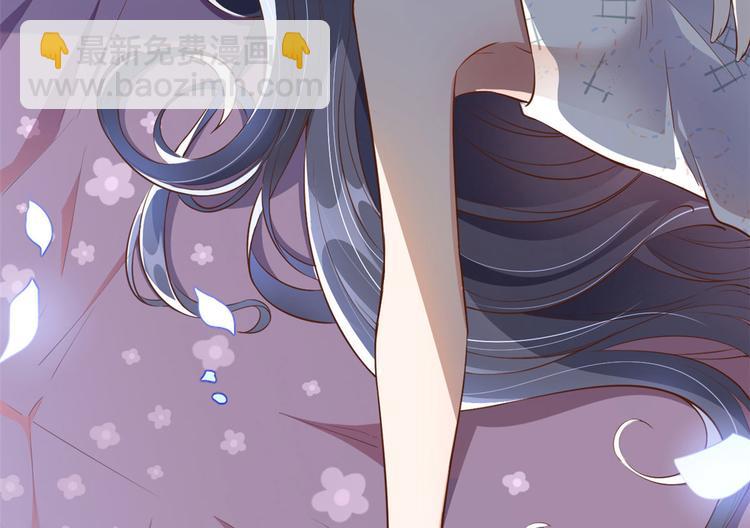 當大佬從花錢開始 - 01 全民偶像——墜落與新生(2/3) - 3