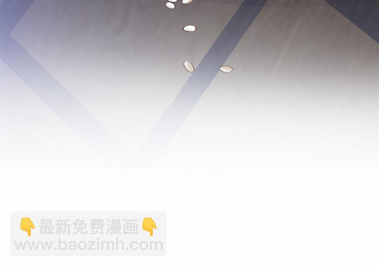 當大佬從花錢開始 - 01 全民偶像——墜落與新生(2/3) - 5