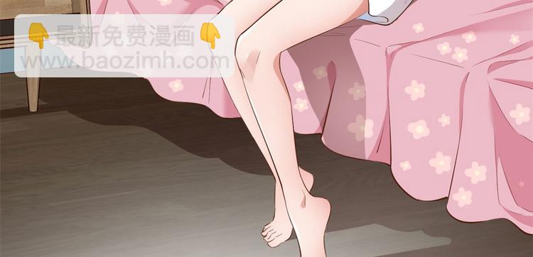 當大佬從花錢開始 - 01 全民偶像——墜落與新生(2/3) - 2