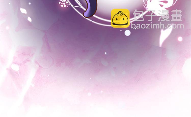 當大佬從花錢開始 - 01 全民偶像——墜落與新生(2/3) - 6