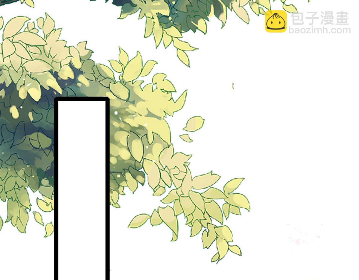 當大佬從花錢開始 - 100 無上仙途-十里八山擴招啦(1/3) - 4