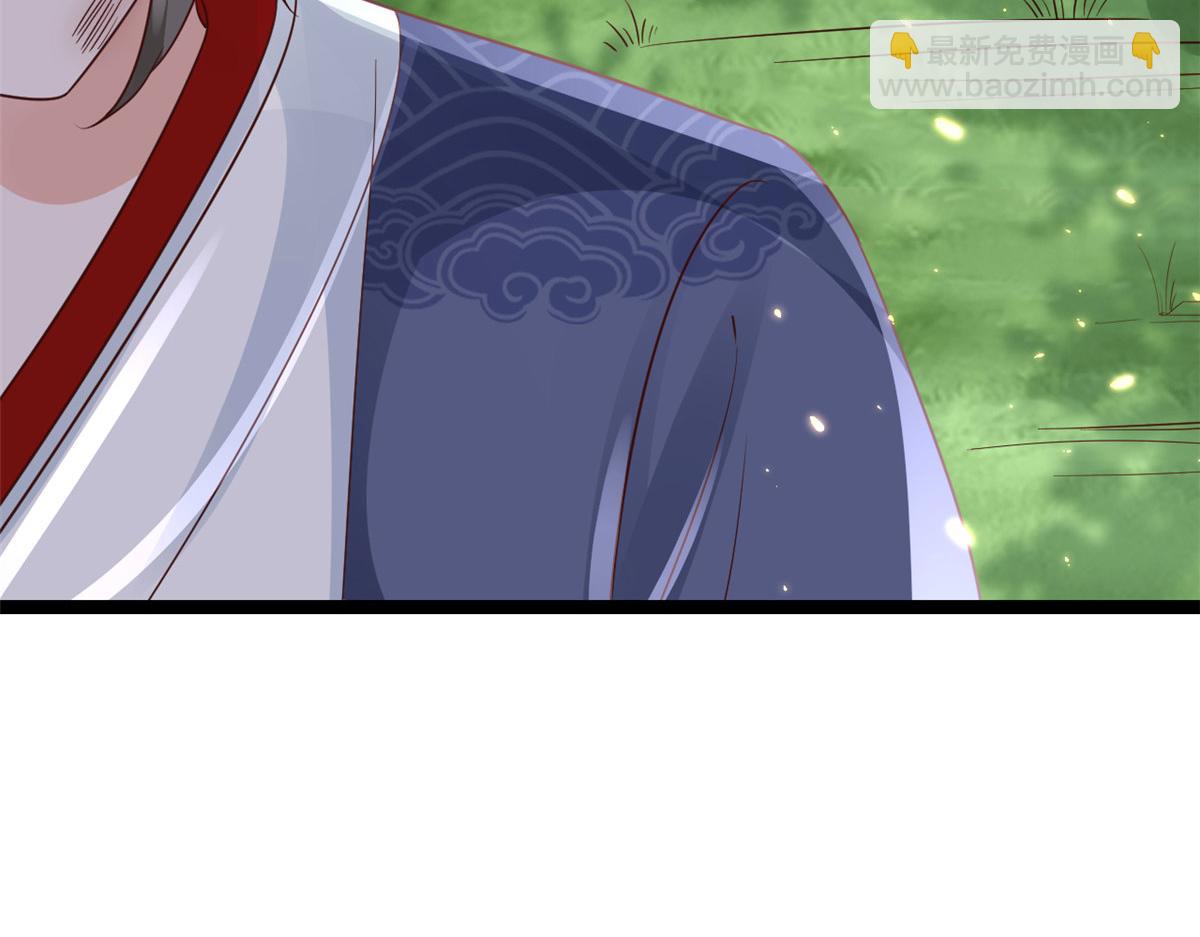 當大佬從花錢開始 - 100 無上仙途-十里八山擴招啦(1/3) - 1