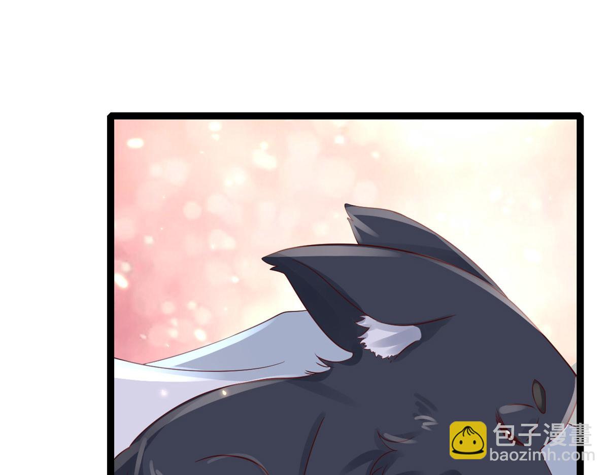 當大佬從花錢開始 - 100 無上仙途-十里八山擴招啦(1/3) - 7