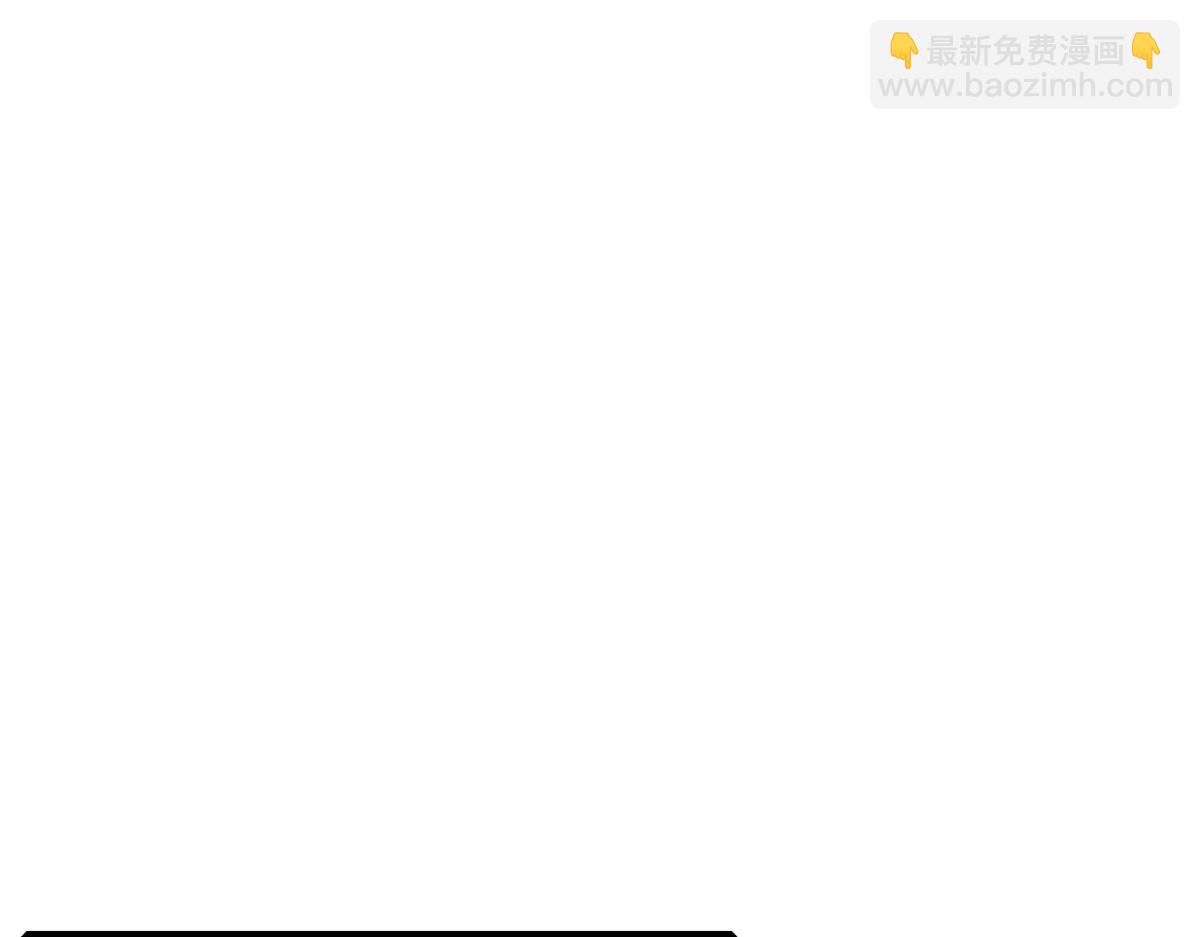 當大佬從花錢開始 - 100 無上仙途-十里八山擴招啦(2/3) - 4