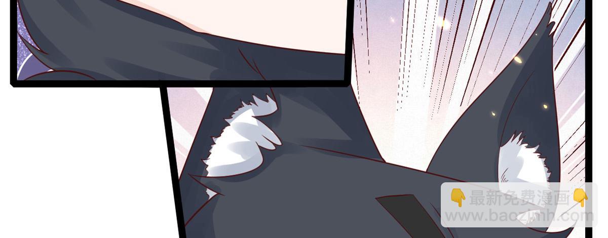 當大佬從花錢開始 - 100 無上仙途-十里八山擴招啦(2/3) - 6