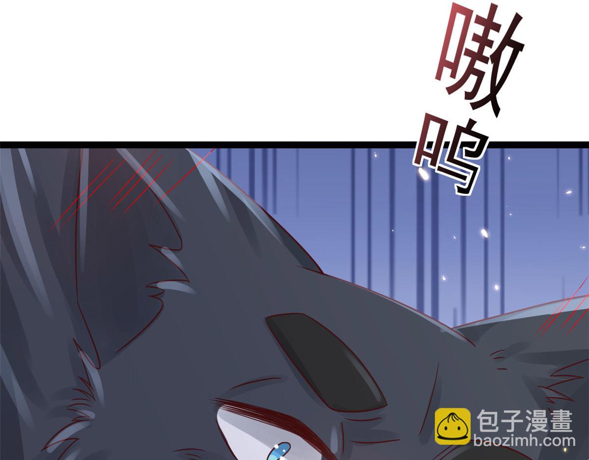 當大佬從花錢開始 - 100 無上仙途-十里八山擴招啦(2/3) - 8