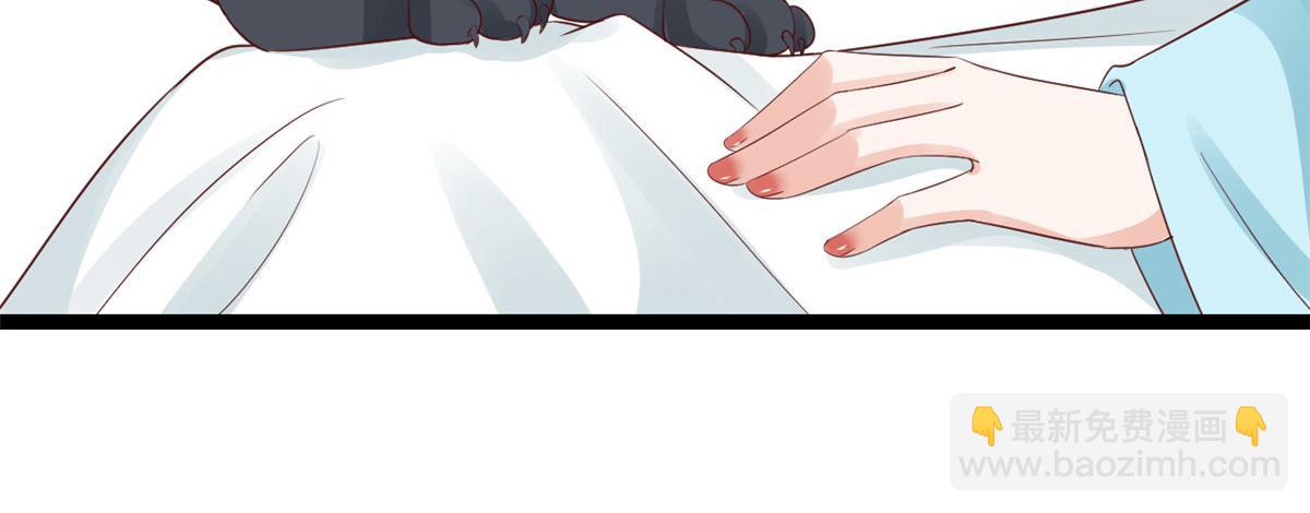 當大佬從花錢開始 - 100 無上仙途-十里八山擴招啦(2/3) - 2