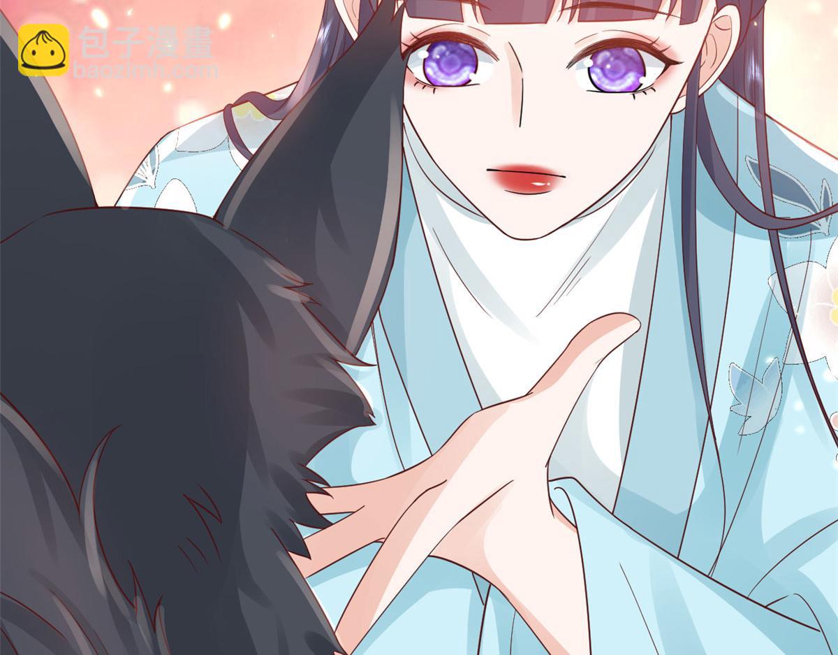 當大佬從花錢開始 - 100 無上仙途-十里八山擴招啦(2/3) - 4