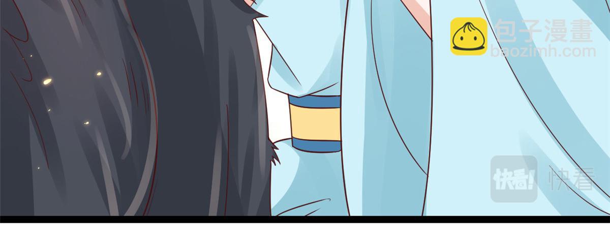 當大佬從花錢開始 - 100 無上仙途-十里八山擴招啦(2/3) - 5