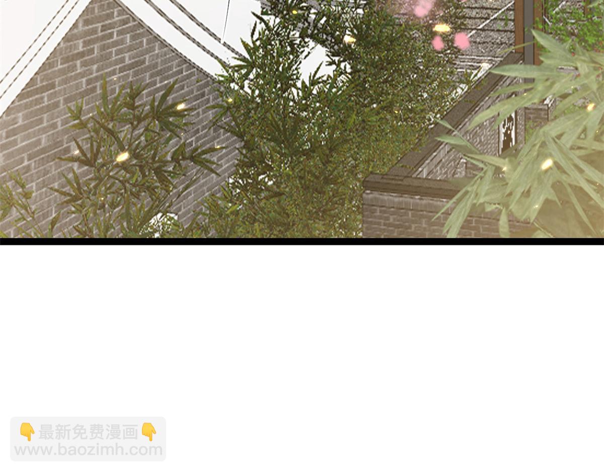 當大佬從花錢開始 - 100 無上仙途-十里八山擴招啦(2/3) - 2