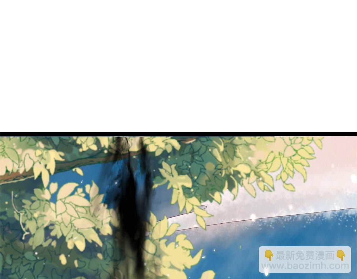 當大佬從花錢開始 - 100 無上仙途-十里八山擴招啦(2/3) - 4