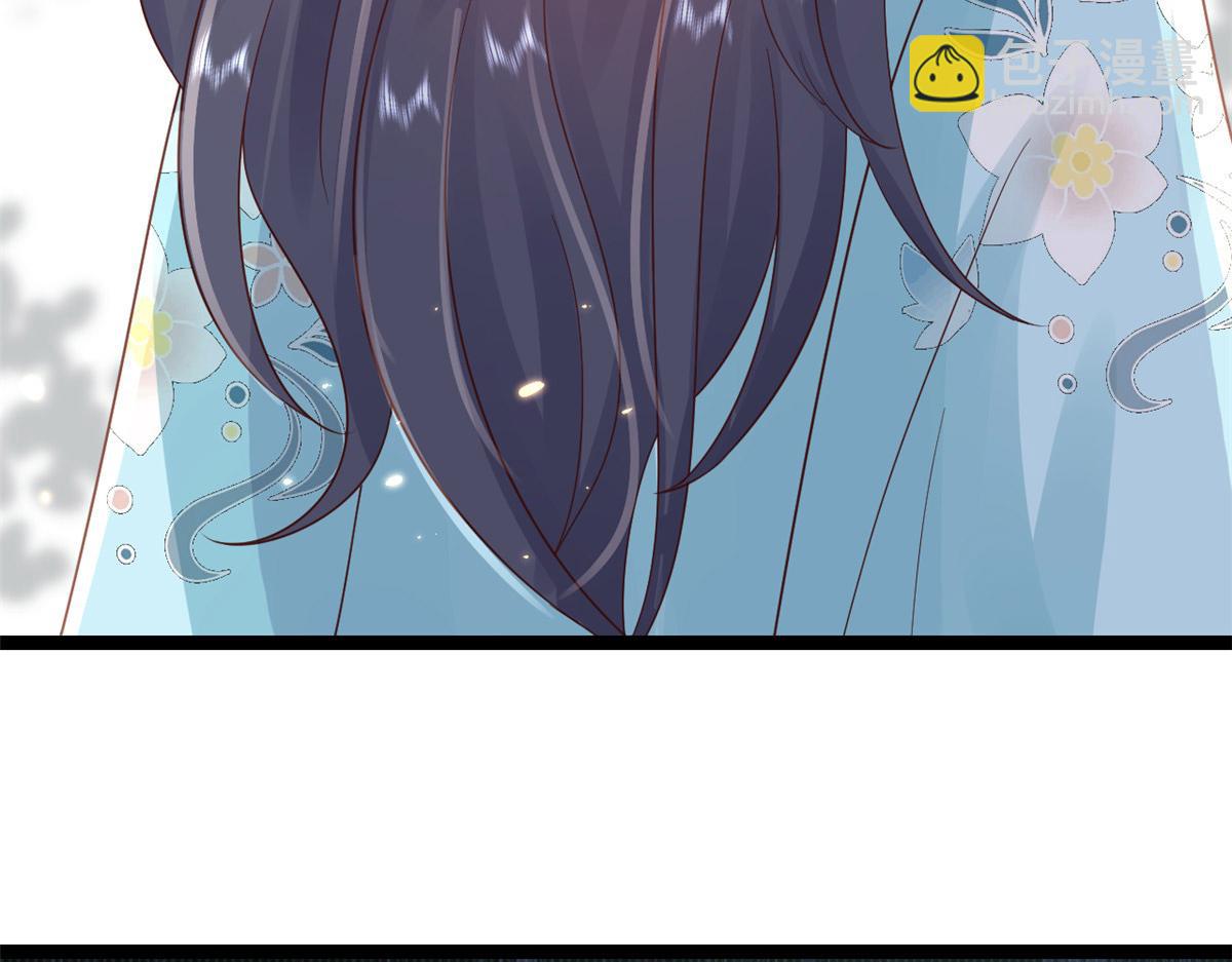 當大佬從花錢開始 - 100 無上仙途-十里八山擴招啦(2/3) - 8