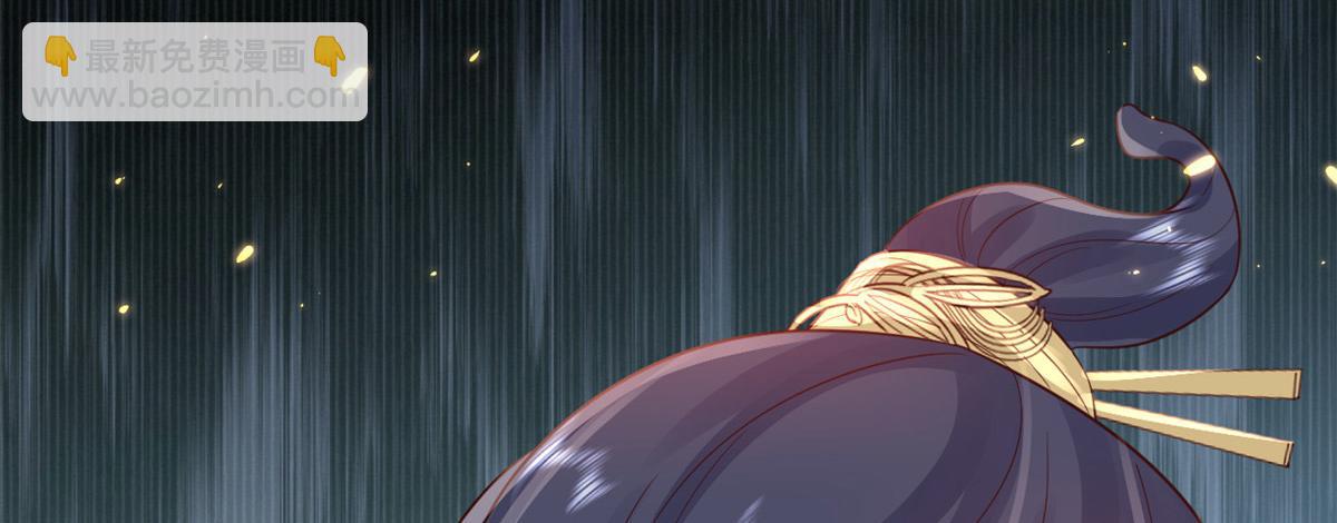 當大佬從花錢開始 - 100 無上仙途-十里八山擴招啦(2/3) - 1