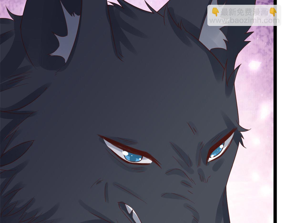 當大佬從花錢開始 - 102 無上仙途-前塵往事(3/3) - 5