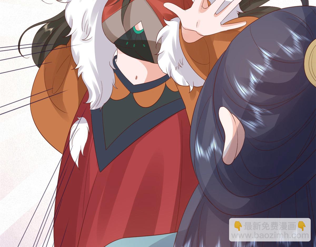 當大佬從花錢開始 - 102 無上仙途-前塵往事(3/3) - 5