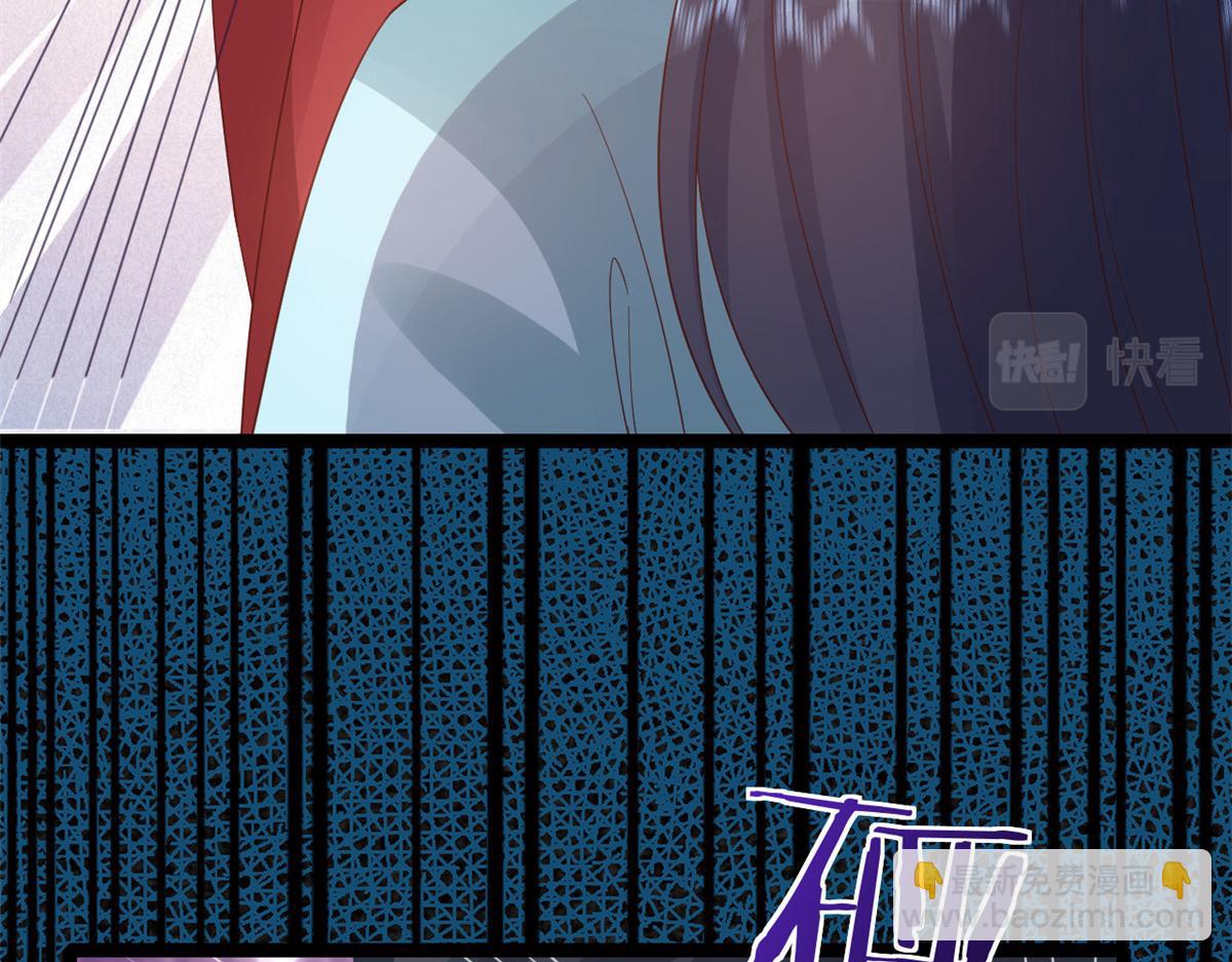 當大佬從花錢開始 - 102 無上仙途-前塵往事(3/3) - 6