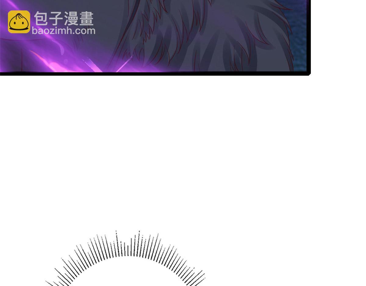 當大佬從花錢開始 - 102 無上仙途-前塵往事(1/3) - 3